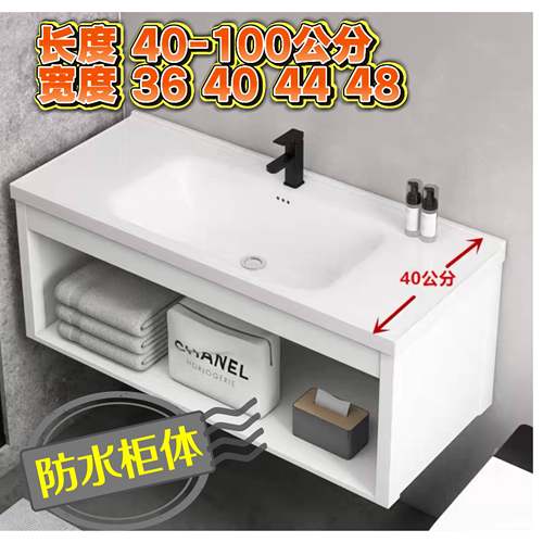 洗手台陶瓷一体盆洗脸盆组合酒店卫生间挂墙式洗漱台小户型
