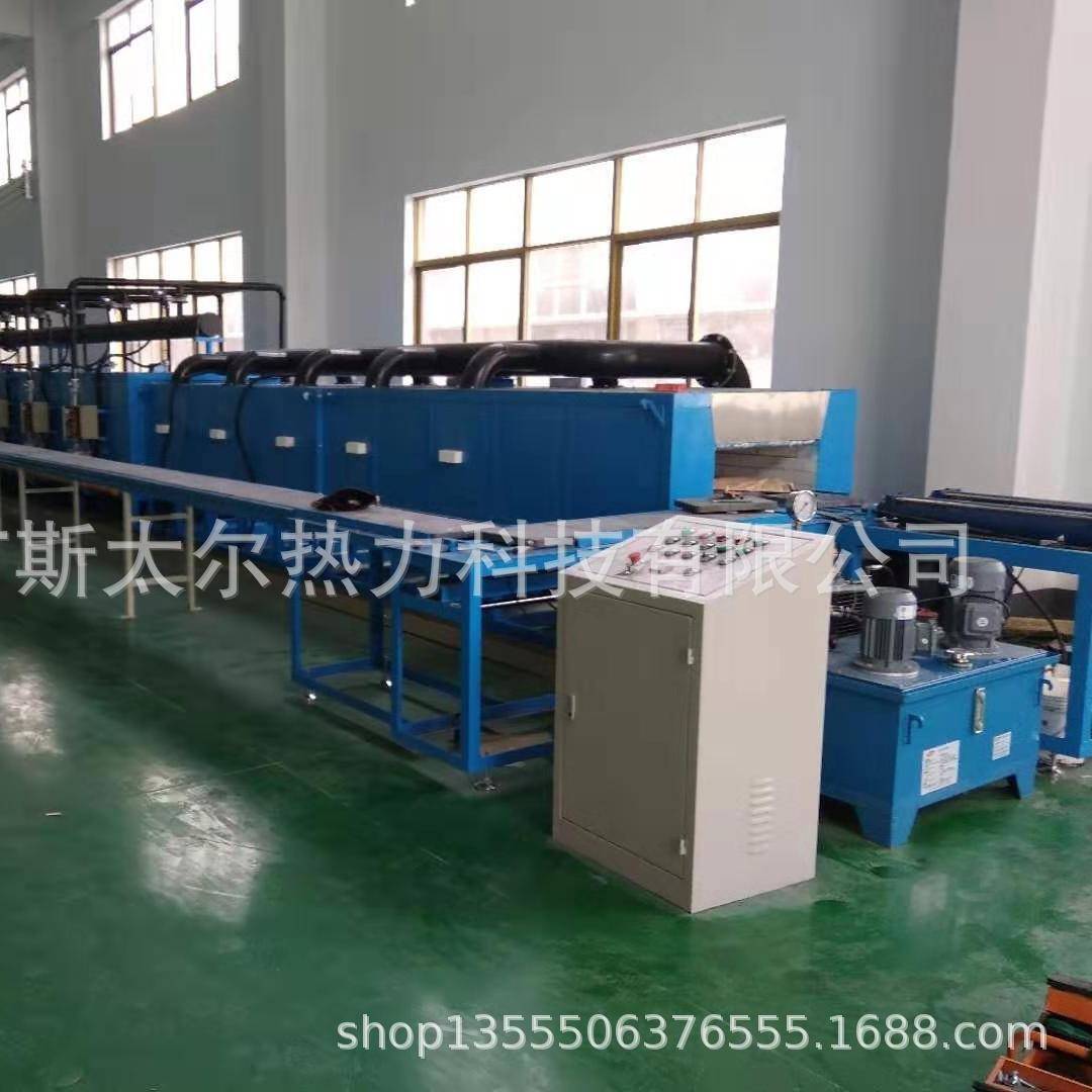 氧化铜推板炉铁氧体推板炉排胶推板炉