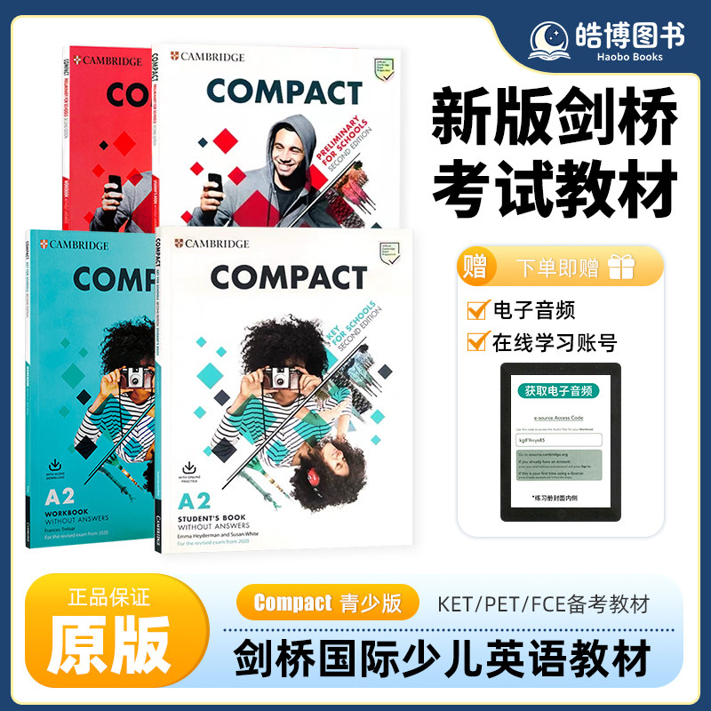 Compact教材 剑桥KET PET FCE考试备考教材 Compact Key for Schools A2 B1 B2 校园青少版学生用书练习册音视频在线账号