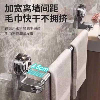 吸盘可伸缩毛巾架杆旋转免打孔卫生间拖鞋架浴室挂杆置物架收纳架