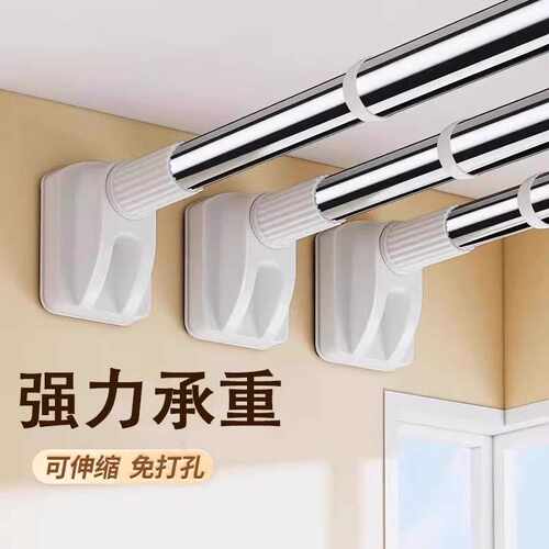 免打孔伸缩晾衣杆可伸缩安装阳台晾衣架窗帘挂衣杆卫生间晾衣杆