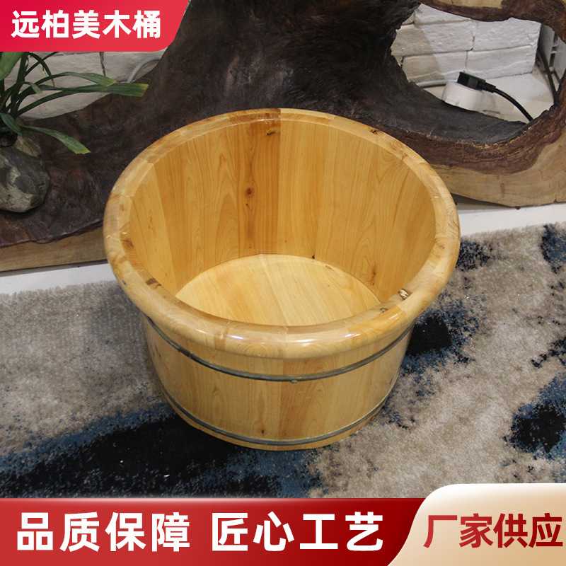 26cm高圆边足浴盆成人家用穴位按摩足疗香柏木质泡脚香柏木足浴盆