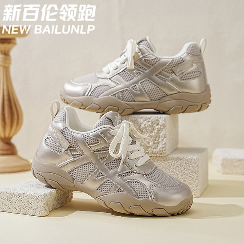 新百伦领跑6cm隐形增高德训女鞋