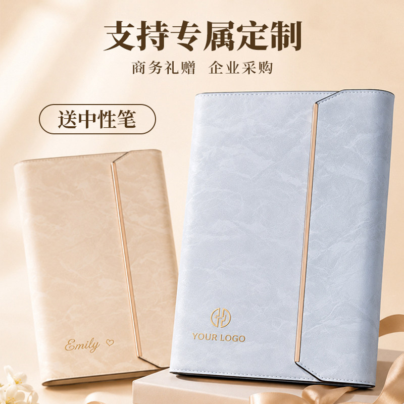 铭艺活页笔记本同工艺软皮精装本