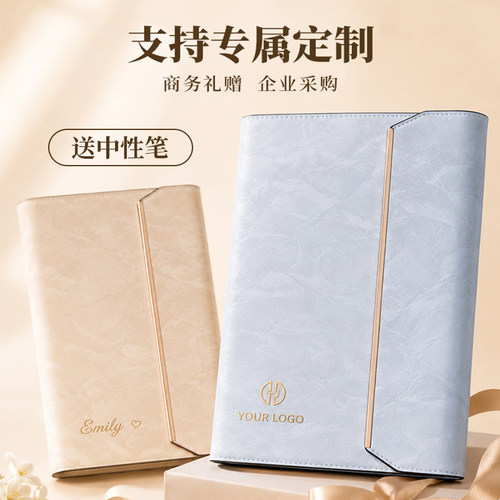 铭艺活页笔记本同工艺软皮精装本