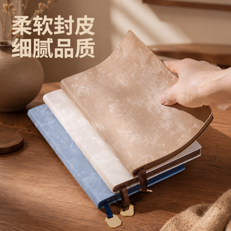 铭艺星尘笔记本子商务办公工作会议记录皮面记事本A5高颜值加厚大学生考研横线本简约日记本套装可定制印logo