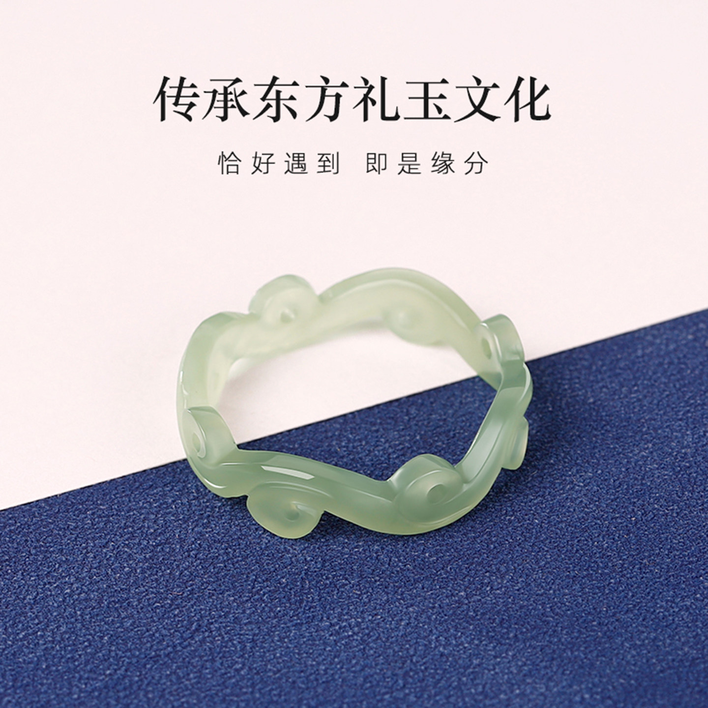 真品天然和田玉如意花冠戒指雕花