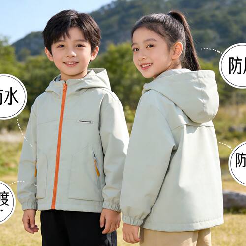 【SHAYE山也】K129春季新款女童双色时尚潮流百搭外套
