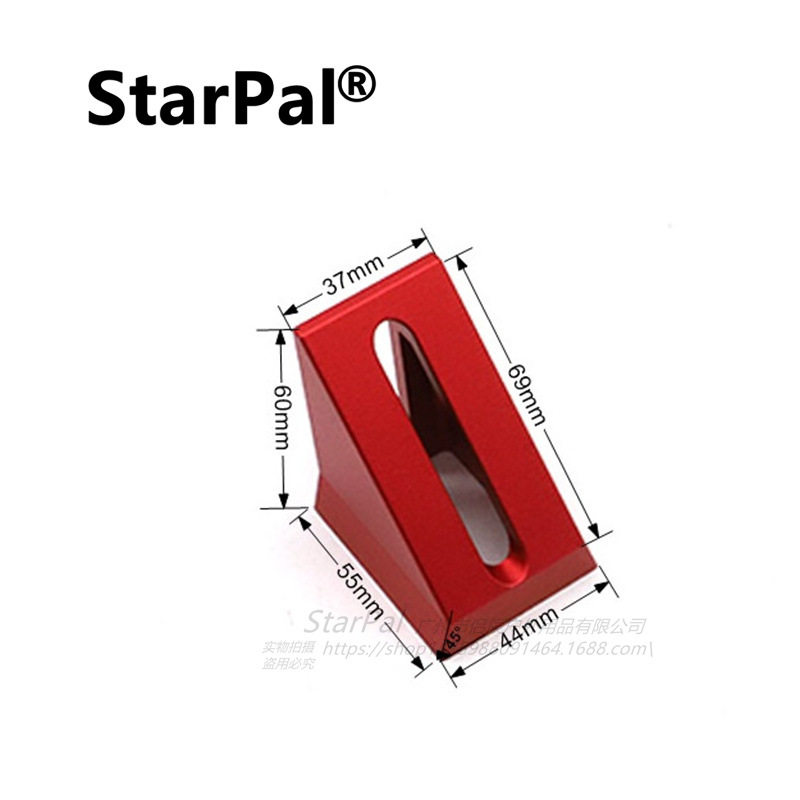 StarPal斜劈AZ-GTI楔形底座楔形架楔形块天文望远镜信达博冠配件图片