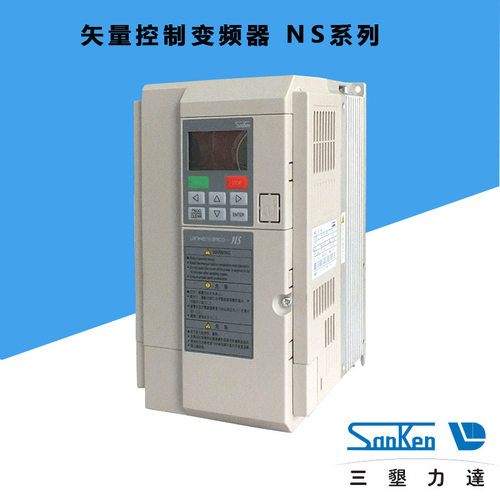 全新原装NS-4A038-B三垦变频器NS系列三相380V18.5KW现货供应