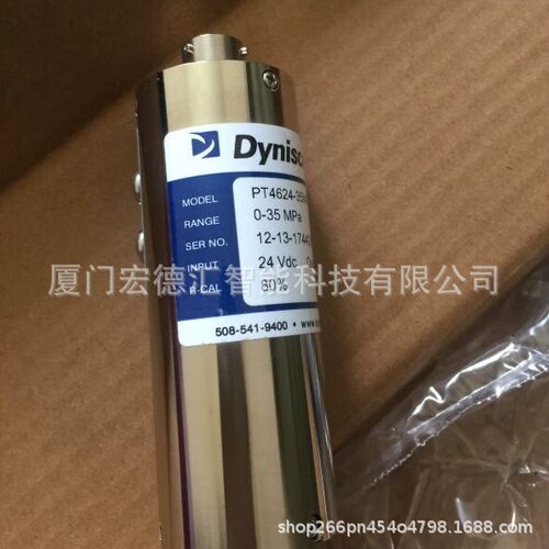 美国DYNISCO丹尼斯克TDT463F-1/2-3.5C-15/46-TC6-A压力变送器控