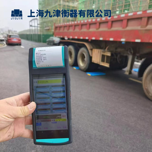 移动治超便携式电子地磅汽车轮重仪100吨流动式现货批发80吨120T