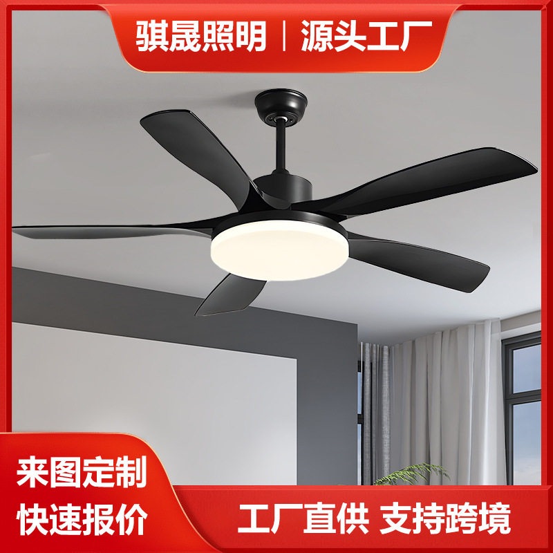 餐厅风扇灯一体2025新款吊扇灯客厅家用现代简约灯扇带灯风扇吊灯图片