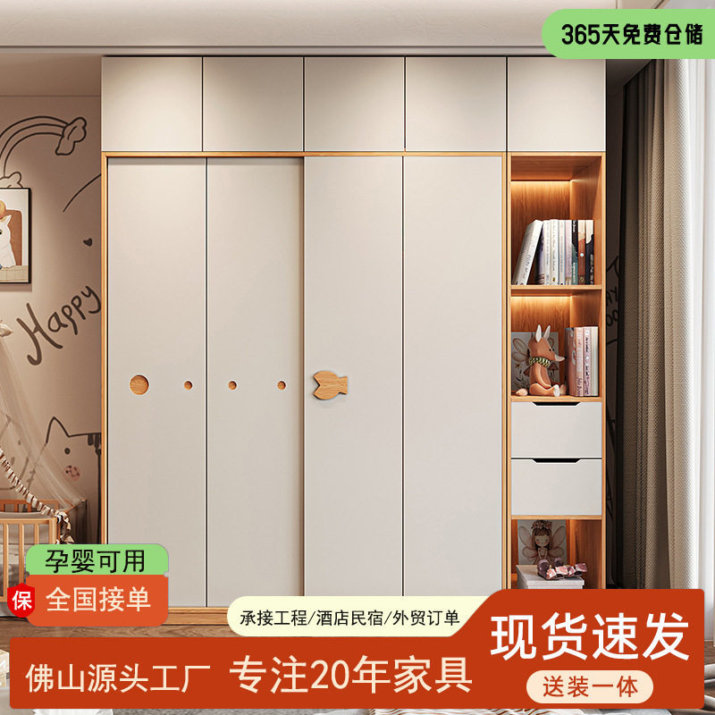 实木橡木推拉门衣柜家用卧室儿童其它配件