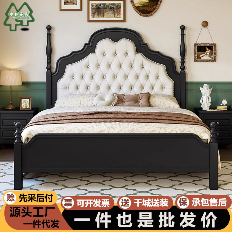 法式复古实木床主卧双人大床1米8简约现代美式轻奢1米5公主安娜床图片