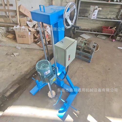 油漆涂料混合搅拌机涂料胶水油漆树脂高速变频调速搅拌机分散机