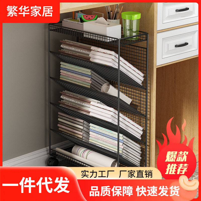 桌下置物架带轮铁艺书架桌边移动儿童书桌学生书本收纳落地小书柜图片