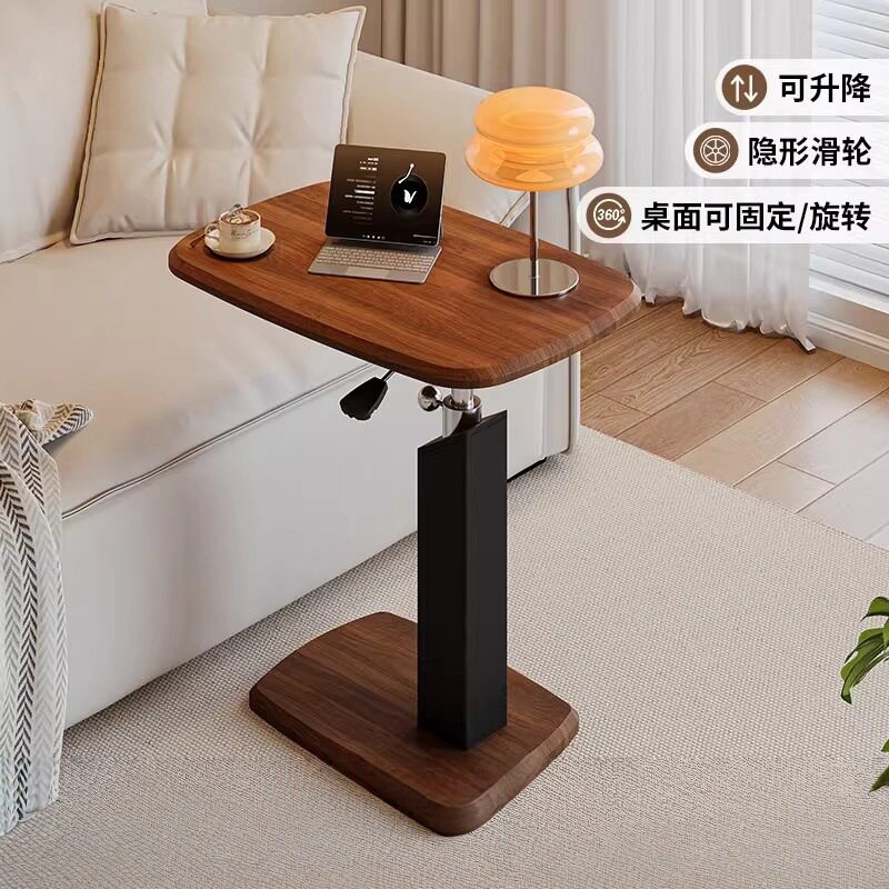 升降沙发边几可移动客厅茶几小桌子床头边桌电脑桌中古风C型角几图片