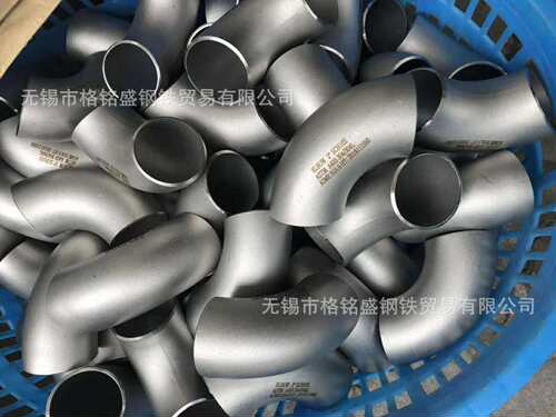 不锈钢弯头316l焊接316l不锈钢焊接弯头不锈钢弯头45度