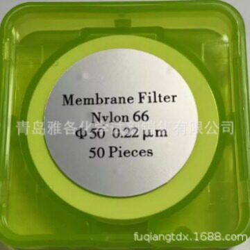 供应现货津腾无菌滤膜50MM0.22u有机系100张/件图片