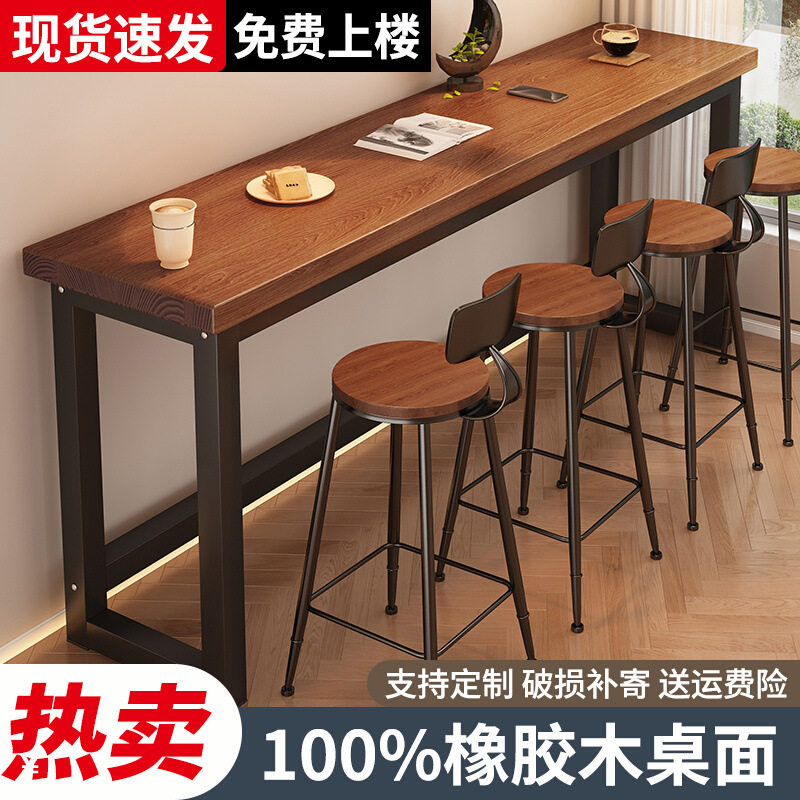 实木吧台桌家用高脚桌客厅阳台酒吧台简约长条桌椅组合靠墙窄桌子图片