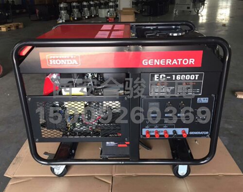 本田10KW15KW汽油发电机本田GX630GX690双缸发动机银行车载发电机