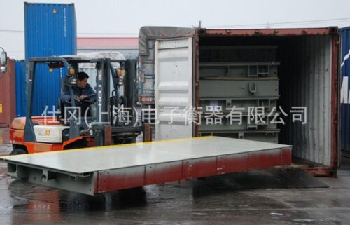 上海产出口型电子汽车衡，100吨电子地磅剖分式结构适合装集装箱