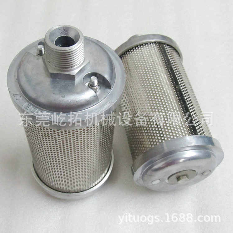空气压缩机配件 DN32干燥机消声器XY-12鼓风机空压机气口消声器图片