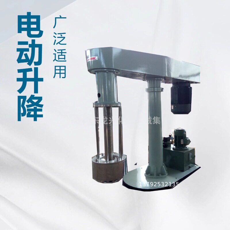 7.5KW篮式砂磨机生产厂家规格|18.5kw蓝式油墨砂磨机生产设备报价图片
