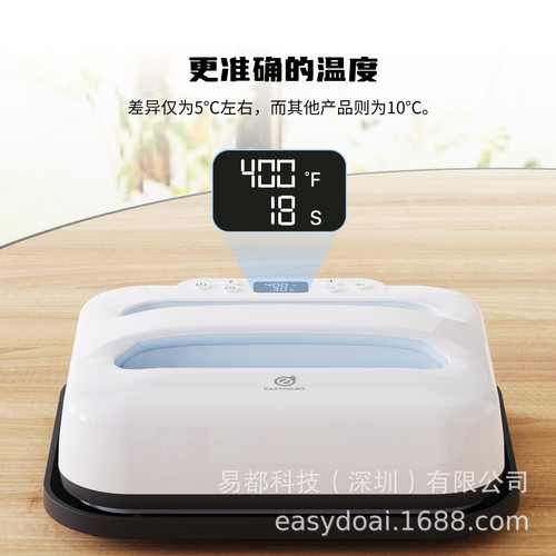 便携式烫画机10*12inches家用式设备