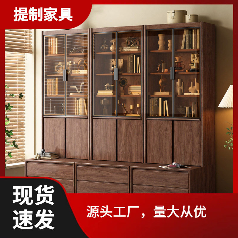 黑胡桃木实木书柜卡座一体落地置物架书架客厅满墙玻璃门展示柜图片