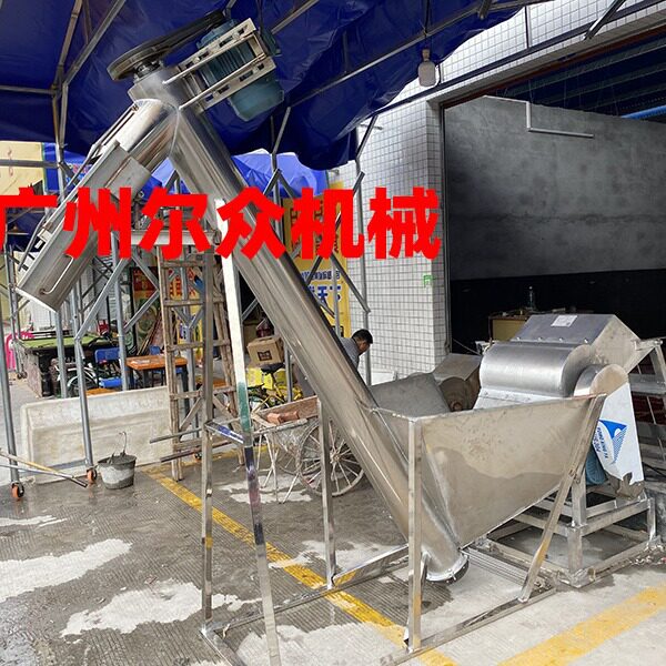 大型冰块粉碎机不锈钢破冰碎冰机商用304打冰机食品图片