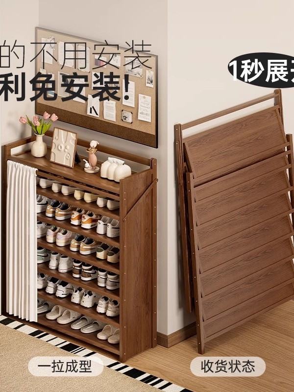 折叠免安装鞋架新款小型多层家用入户门窄防尘鞋柜图片