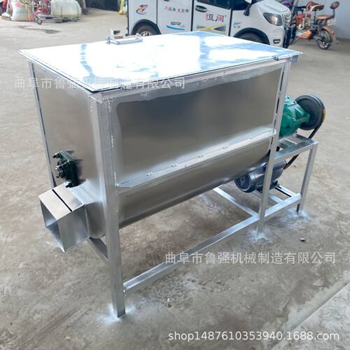 卧式搅拌机 干粉菌料混合机 100kg卧式混合机拌料机批发变频