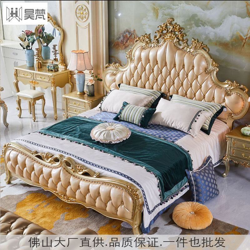 欧式床实木1.8大床双人别墅主卧加宽2米2.2公主结婚真皮奢华高档图片