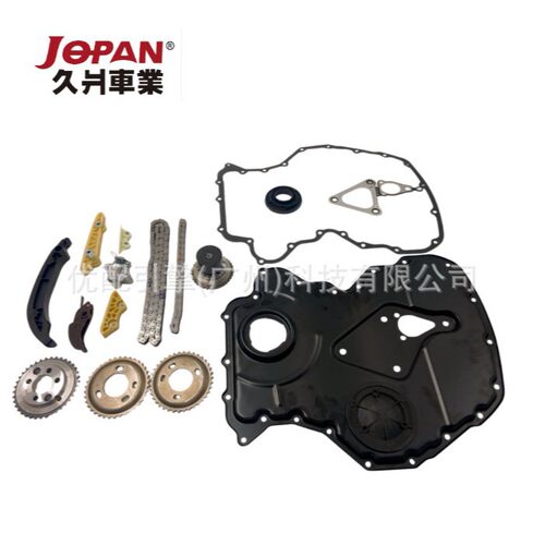 3C1Q-6019-AB/BK3Q-6268-AA适用于V348/2.4时规盖正时套装大修包