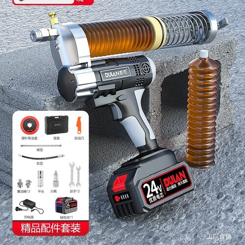 电动黄油枪锂电24v黄油自动注油器毛毛虫新款高压黄油枪工程机械