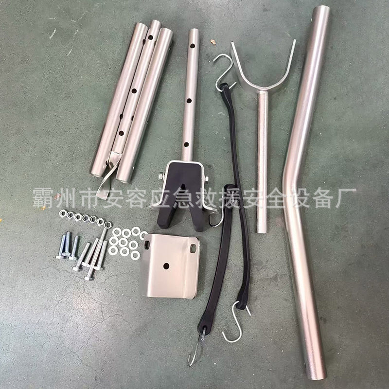 拖车配件船外机支架橡皮艇冲锋舟路亚艇发动机撑杆马达减震用图片