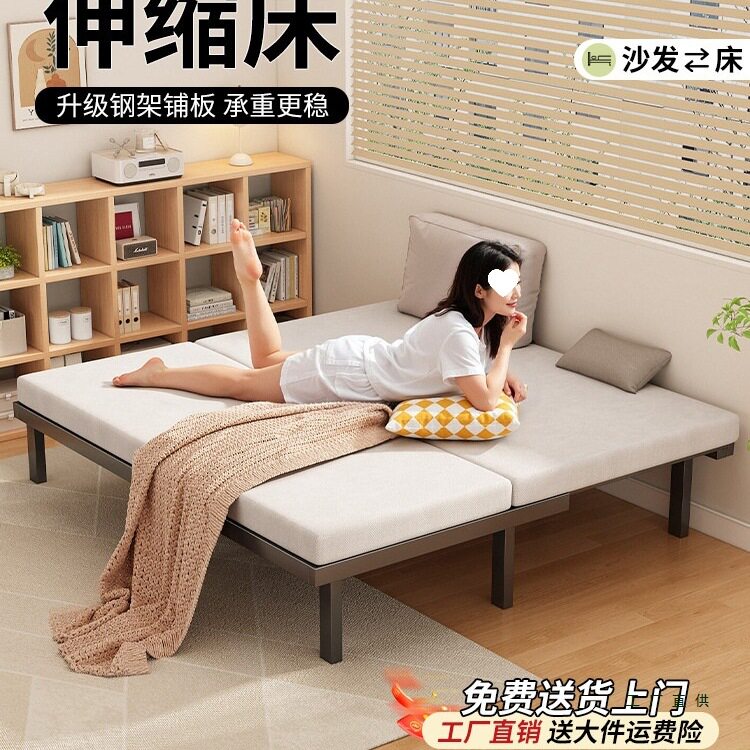 铁艺床拼接床伸缩单人床小户型可抽拉折叠床简易铁架床简约榻榻米图片