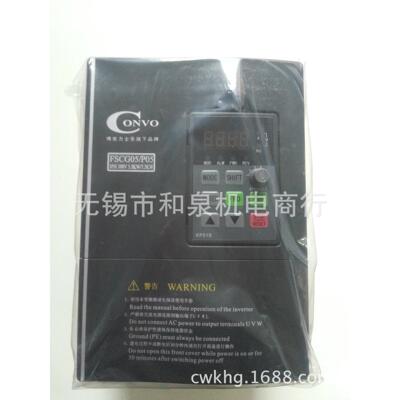康沃变频器5.5KW CVF-G系列变频器CVF-G-4T0055C 80V