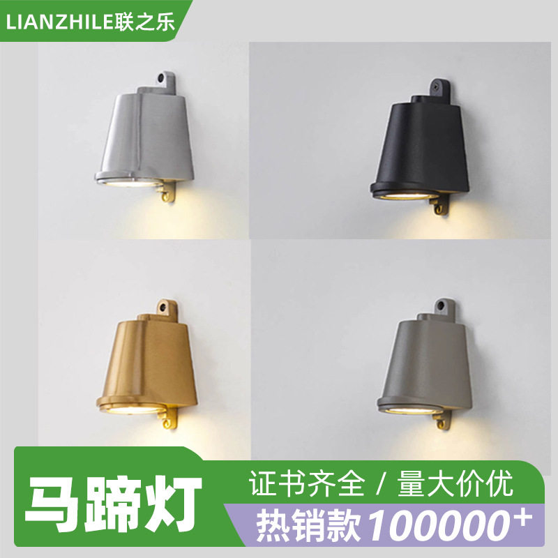 户外壁灯别墅庭院墙灯法式中古风投射灯大门两侧服装店门头引流灯图片