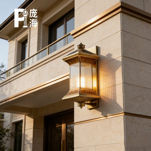 户外防水太阳能全铜壁灯别墅大门壁灯室外欧式院墙轻奢高档壁灯