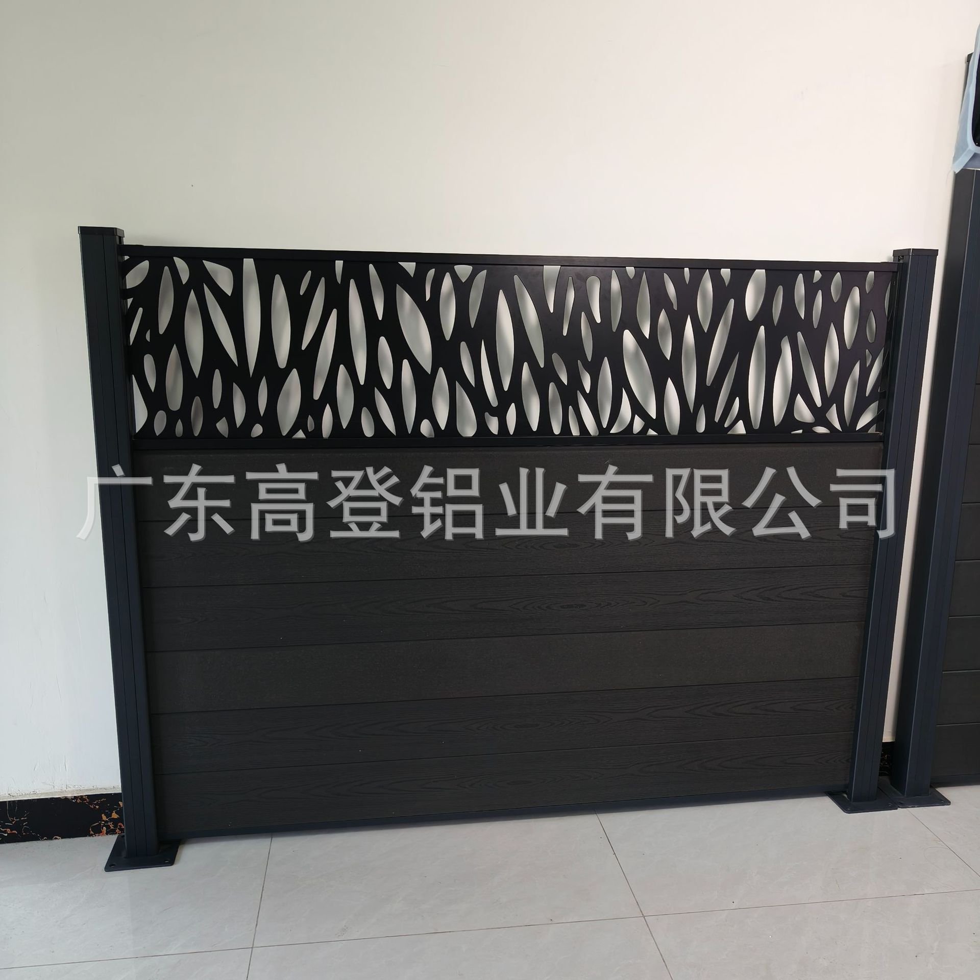 园艺护栏全隔断款阳台庭院子别墅花园市政工程塑木围栏铝合金立柱图片