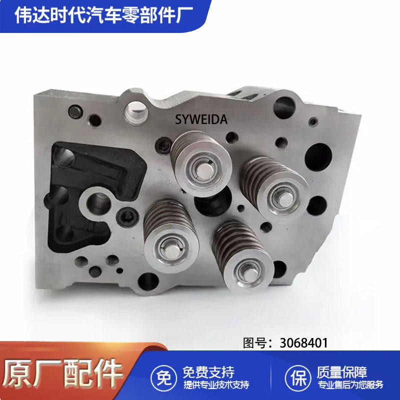 机械发动机柴油发动机KTA19K19气门气缸盖总成30684013072438图片