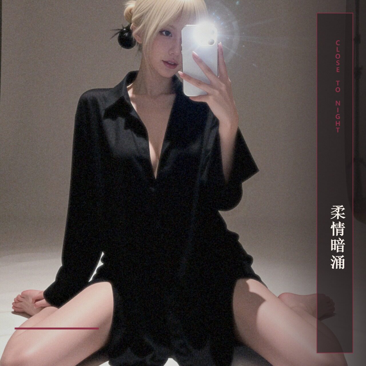 女款缎面睡衣黑色长袖衬衫式睡裙