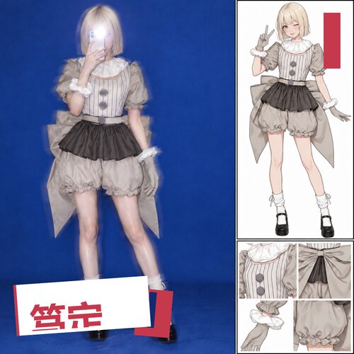 小丑女cos服万圣节断魂短裤