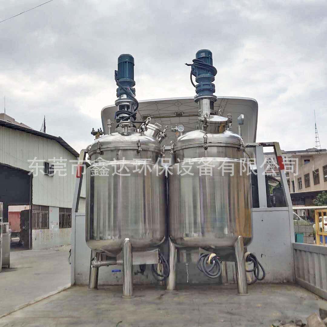 厂家现货胶水电加热搅拌不锈钢反应釜膏状香精乳化食用醋恒温
