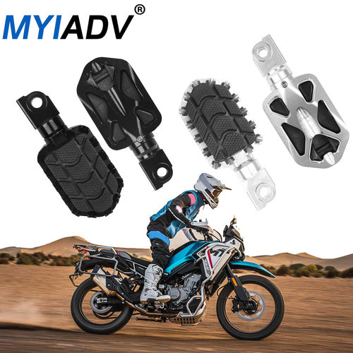 适用于cfmoto春风450MT脚踏配件前后左右脚蹬搁脚 摩托车脚踏板