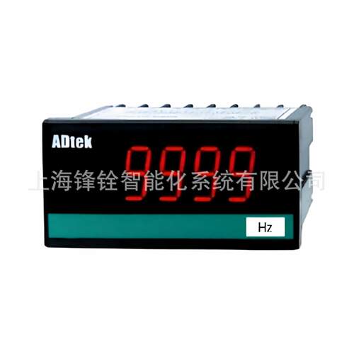 ADTEK铨盛仪表CM1-F-V12-N-N-A四位显示频率表