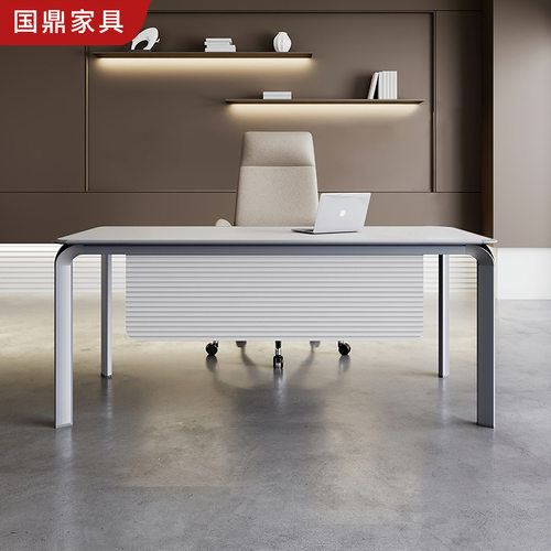 简约现代轻奢科技感办公桌家具小型单人桌椅组合经理桌主管老板桌